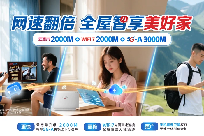万柏林区东社街道